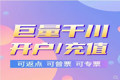 百度推广的收费结构与某行业广告效果案例探讨