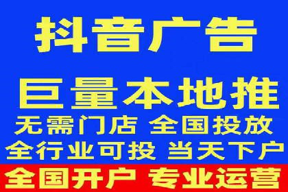 深度解析：SEM竞价优化提升ROI的案例